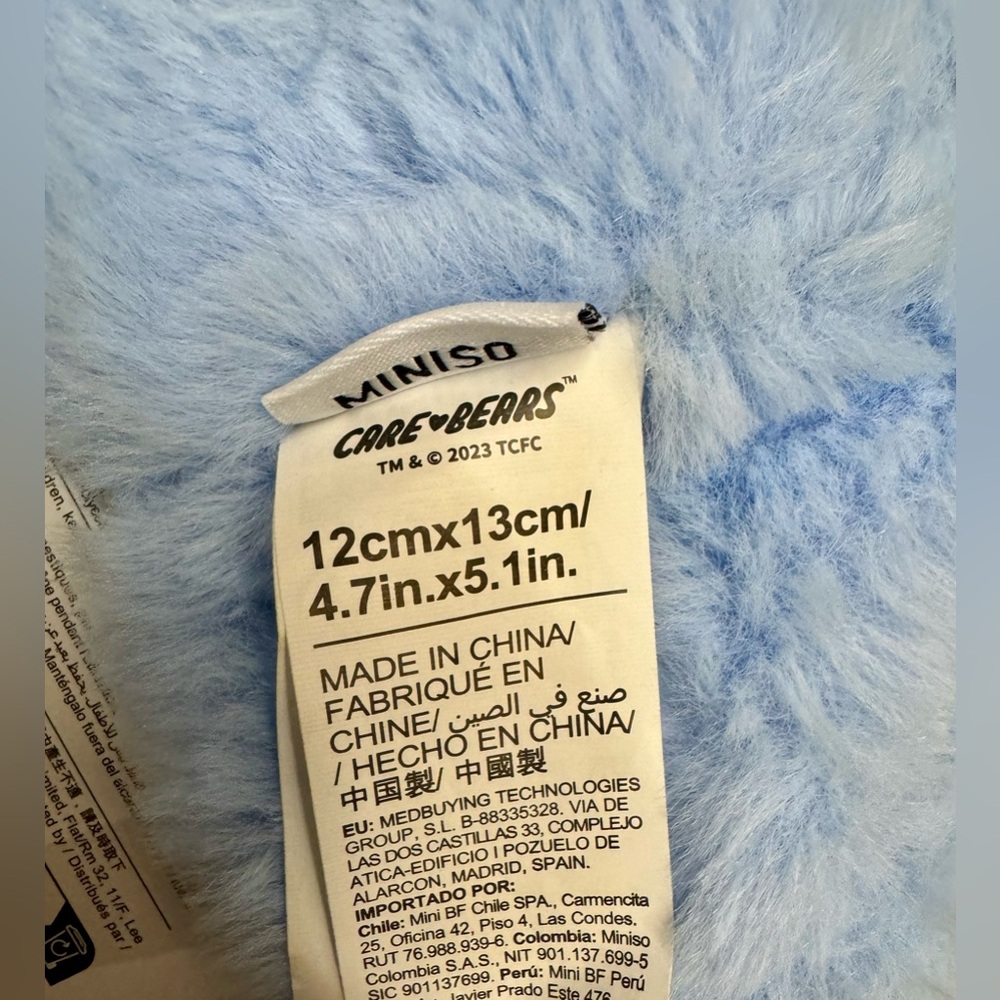 Grumpy Care Bear. Care Bears . Famous MINISO product. Cute hat for - Picture 14 of 14